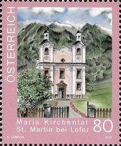 [Austrian Churches - Maria Kirchental, type DMN]