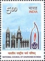[The 100th Anniversary of the National Council of Churches In India, type DIA]