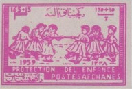 [Child Welfare, type GM3]