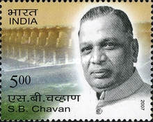 [S.B. Chavan, type CNX]