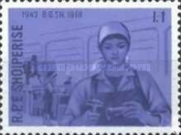 [The 25th Anniversary of Women's Union, type AEK]