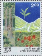 [The 100th Anniversary of the United Planters' Association of Southern India, type AUV]