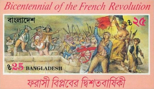 [The 200th Anniversary of French Revolution, type ]