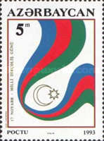 [National Day, type BA]