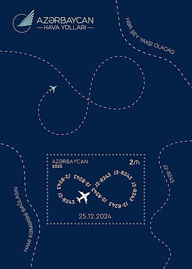 [Dedicated to the Tragedy of Azerbaijan Airlines Flight J2-8243 from Baku to Grozny, type ]