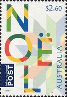 [Christmas, type FDN]