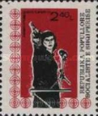 [National Shooting Championships, type AVM]