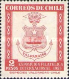 [International Philatelic Exhibition - Valparaiso, Chile, type IM]