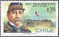 [The 100th Anniversary of Battle of Arica Head, type ZL]