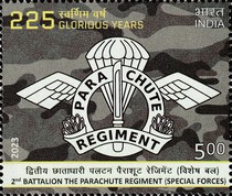 [The 225th Anniversary of the Second Battalion of the Parachute Regiment (Special Forces), type FCO]