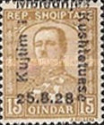 [National Congress - Not Issued Stamps Overprinted, type AV4]