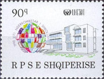 [International Year of Alphabetification, type BOB]
