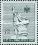 [Statue of Mother Albania, type BIT9]