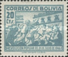 [Popular Revolution of 21 July 1946, type EP]