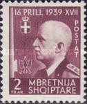 [King Victor Emmanuel III - The 3rd Anniversary of the Kingdom's Union with Italy, type CZ6]