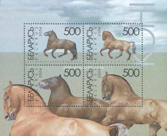 [Horses, type ]