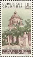 [Domestic Express Airmail - The 50th Anniversary of North Santander, type ABP]
