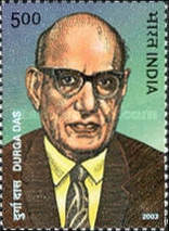 [Durga Das, 1900-1974, type CCQ]