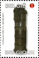 [Postage Stamp Festival - Old & New Mailboxes, type DZD]