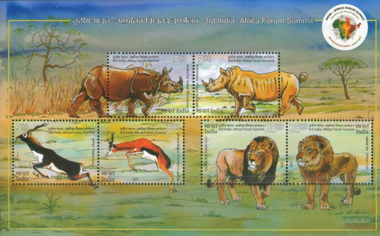 [India-Africa Forum Summit, type ]