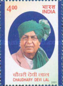 [Chaudhary Devi Lal (former Deputy Prime Minister) Commemoration, type BLK]