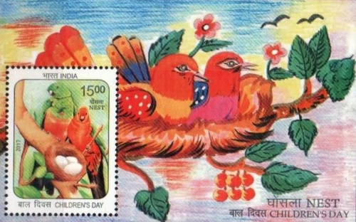 [Children's Day - Nest, type ]