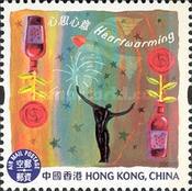 [Greetings Stamps, type AIZ]
