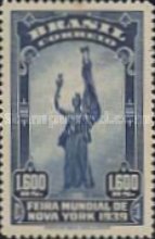 [New York World's Fair, type GO]