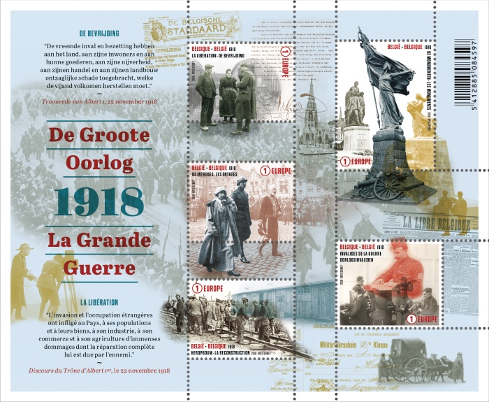 [The 100th nniversary of World War I - The Liberation, type ]