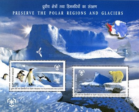 [Preserve Polar Regions and Glaciers, type ]