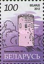 [Architectural Monuments, type AFA]
