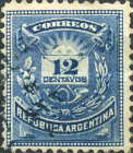 [Letter & Post Horn - Thirty Three Dots in Upper Frame - See also Number 44-47, type V8]