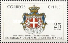 [Postal Agreement with Sovereign Military Order of Malta, type ACE]