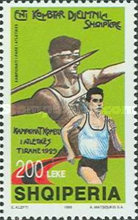 [The 70th Anniversary of the 1st National Athletic Championships in Tirana, type BXZ]