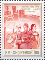 [The 30th Anniversary of Border Guardiance, type XNF]