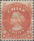 [Christopher Columbus - Different Watermark, type B2]