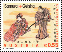 [Samurai and Geisha, type BYT]