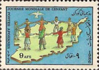 [International Children's Day, type AFF]