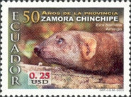 [The 50th Anniversary of Zamora Chinchipe Province, type CYB]