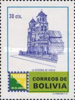 ["EXFILIBRA 72" Stamp Exhibition, Rio de Janeiro, type RA]