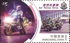[Our Police Force, type BWY]
