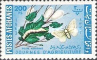 [Day of Agriculture, type JQ4]