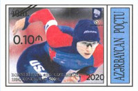 [Winter Olympic Games - Lilehammer, Norway - Medal Winners - Surcharged, type EA1]