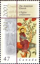 [The 1700th Anniversary of Armenian Church, type BUD]