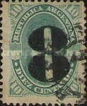 [Number 25 and 26 Surcharged, type O2]