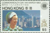 [Commonwealth Day, type IH]