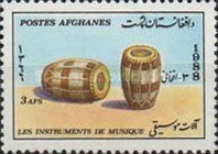 [Musical Instruments, type AGK]
