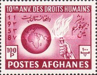 [The 10th Anniversary of the Universal Declaration of Human Rights, type GL2]
