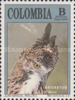 [EMS Stamps without Value, type BHR]