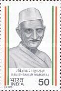 [India's Struggle for Freedom, type AGF]